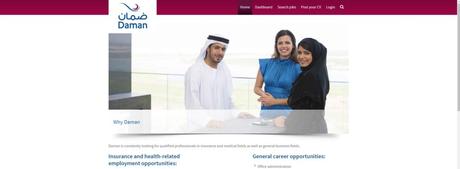 Find Government Career in Dubai – Best Companies in the UAE – Worth of Applying!