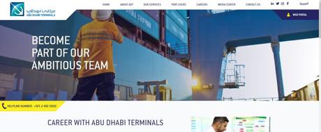Find Government Career in Dubai – Best Companies in the UAE – Worth of Applying!