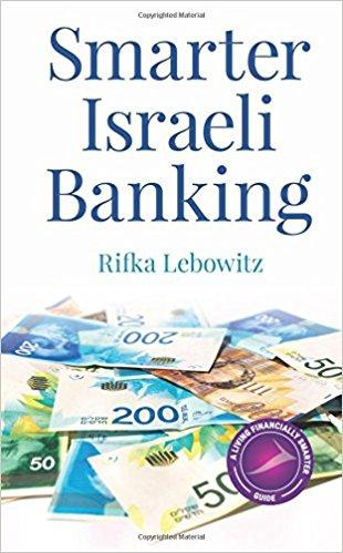 Book Review: Smarter Israeli Banking