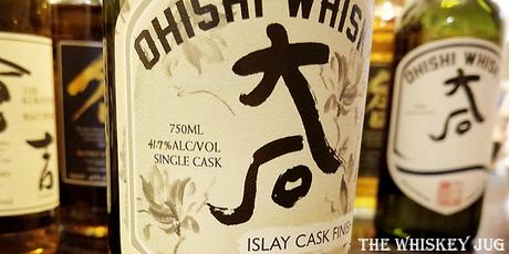 Ohishi Isaly Cask Finish Label