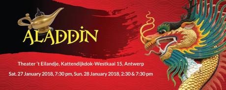 This weekend in Antwerp: 22nd, 23rd & 24th December