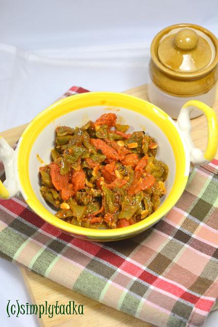 Moroccan Taktouka | Moroccan Green Bell Peppers and Tomatoes Salad