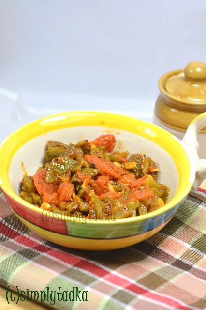 Moroccan Taktouka | Moroccan Green Bell Peppers and Tomatoes Salad