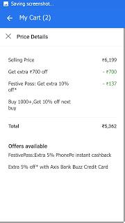 Must See - How Flipkart is Cheating-Misleding in the name of Sale Discounts to customer like Sournilu?