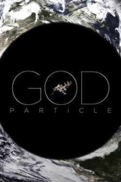 2018 Anticipated Film #26 God Particle