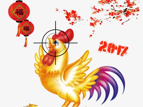 The Year in Reviews: the Best Concerts of 2017