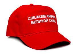 The Mueller Investigation Scandal