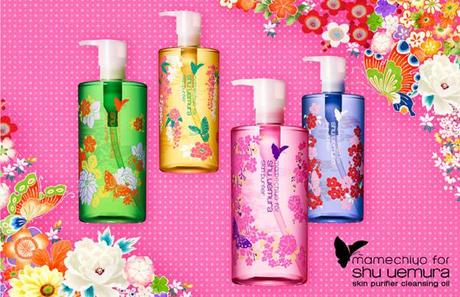 Mamechiyo for Shu Uemura Skin Purifier Cleansing Oil & UV Under Base Mousse for Spring 2012