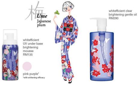 Mamechiyo for Shu Uemura Skin Purifier Cleansing Oil & UV Under Base Mousse for Spring 2012