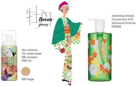 Mamechiyo for Shu Uemura Skin Purifier Cleansing Oil & UV Under Base Mousse for Spring 2012