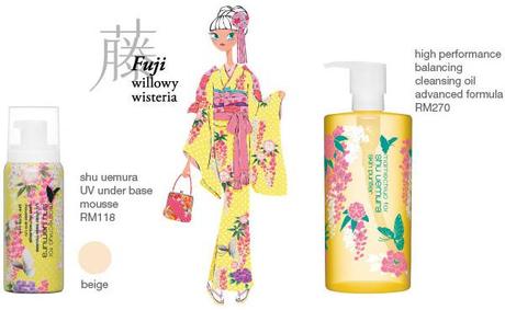 Mamechiyo for Shu Uemura Skin Purifier Cleansing Oil & UV Under Base Mousse for Spring 2012