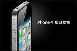 Master the Android China, New iPhone Less glance