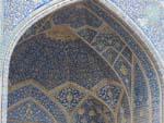 The intricate Persian blue mosaics of the mosque entrance