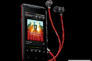 HTC J Officially Announced ,One S To Japan?