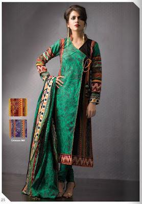 Al-Karam Textiles Summer Lawn Collection 2012, Vol.2