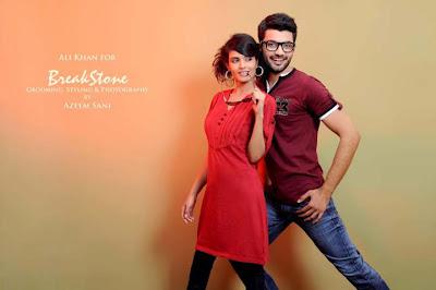 Break Stone Reflactions Summer Collection 2012 For Men & Women