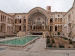 Main courtyard of Ameriha Historic House