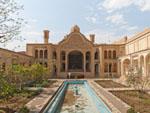 Main courtyard of Boroujerdi Historic House