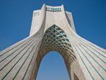 Close-up detail of Azadi Tower