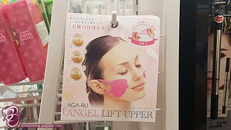 Japanese Beauty Treats At Welcia BHG Pharmacy (NorthPoint City)