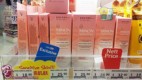 Japanese Beauty Treats At Welcia BHG Pharmacy (NorthPoint City)