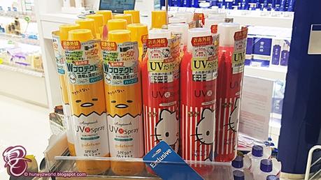 Japanese Beauty Treats At Welcia BHG Pharmacy (NorthPoint City)