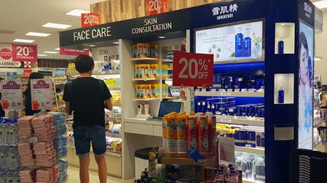 Japanese Beauty Treats At Welcia BHG Pharmacy (NorthPoint City)