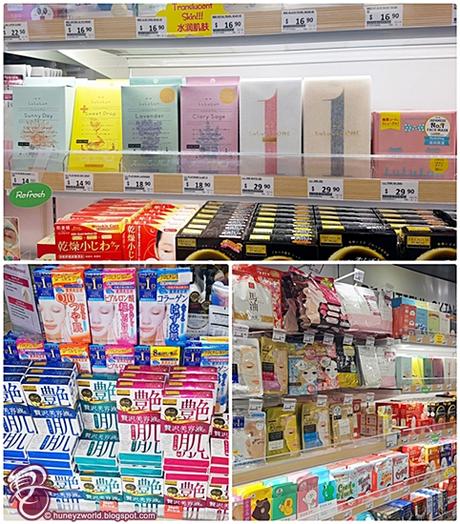 Japanese Beauty Treats At Welcia BHG Pharmacy (NorthPoint City)