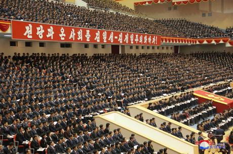 5th Conference of Party Cell Chairs Closes 5th Conference of Party Cell Chairs Closes