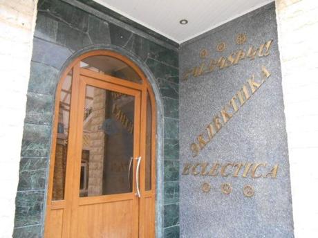 One of the Most Ridiculous Places I Have Slept In: The Eclectic Hotel in Vank, Nagorno Karabakh One of the Most Ridiculous Places I Have Slept In: The Eclectic Hotel in Vank, Nagorno Karabakh