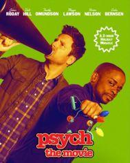 2017 Award Best Comedy