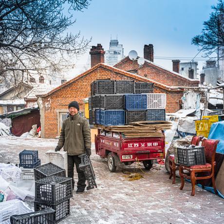 United workers of the PRC