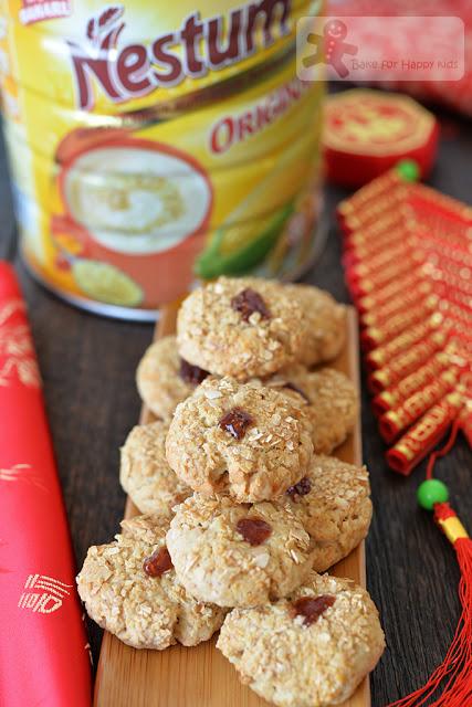 crispy nestum cereal cookies