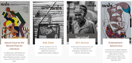 Saraba Magazine to Launch its First Print Edition: 'Transitions' Saraba Magazine to Launch its First Print Edition: 'Transitions'