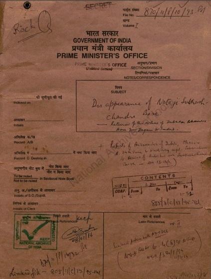 remembering the great fighter ~ Nethaji Subash Chandra Bose