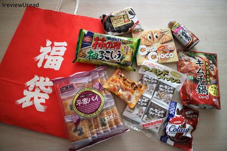 Iroha Mart Fukubukuro Opening | Singapore Japanese Snack Lucky Bag 2018