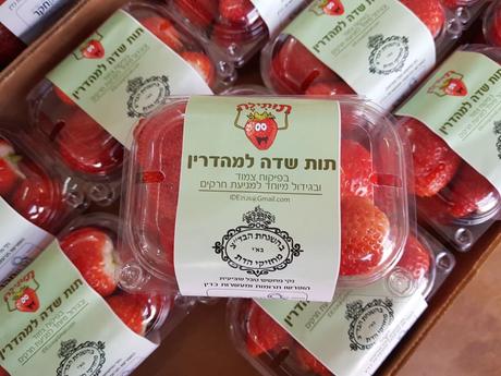 bug-free strawberries