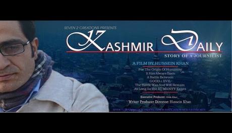 An Interview with Hussein Khan｜Kashmiri Cinema, Its Challenges and Future｜Kashmir Daily｜