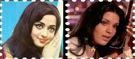 colourful 70s hairstyle in bollywood