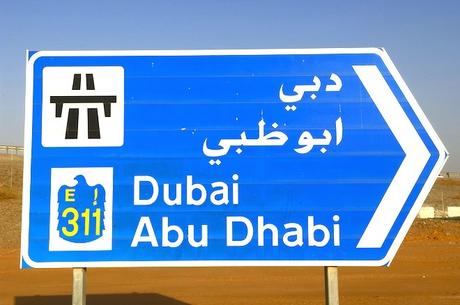 Abu-Dhabi-and-Dubai-Road - Gulf Jobs for Indians 