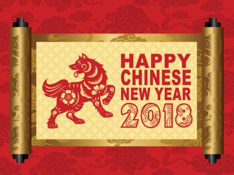 Happy Chinese – Asian New Year of the Dog 2018