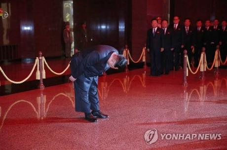 KJU Visits Ku’msusan on the Day of the Shining Star