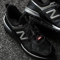 Heroic Leaps And Bounds:  Jimmy Jazz X Marvel Black Panther X New Balance 574 Sport
