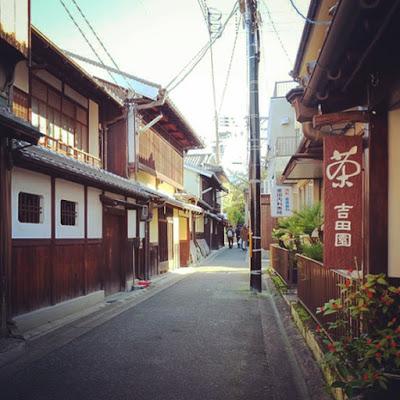 Kansai Diaries, Day 4.25: Naramachi Walking Tour