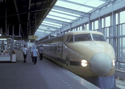 JAPAN: A Ride on the Bullet Train, from the Memoir of Aunt Carolyn