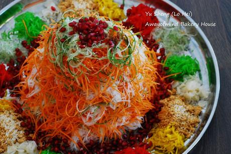 Yu Sheng (Lo Hei) 鱼生