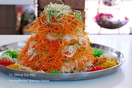 Yu Sheng (Lo Hei) 鱼生