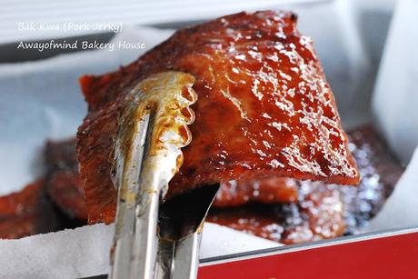 Bak Kwa 猪肉干 (Pork Jerky)