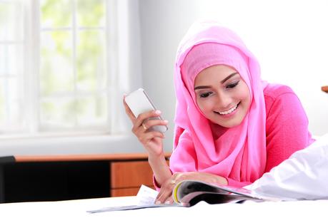 What is So Special about Halal Skincare What is So Special about Halal Skincare
