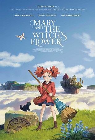 REVIEW: Mary and The Witch's Flower